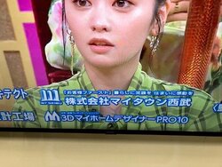 blog6.9.23⑬.jpg